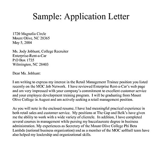 Writing application letter. Application Letter. Application Letter Sample. Application Letter пример. Job application Letter example.