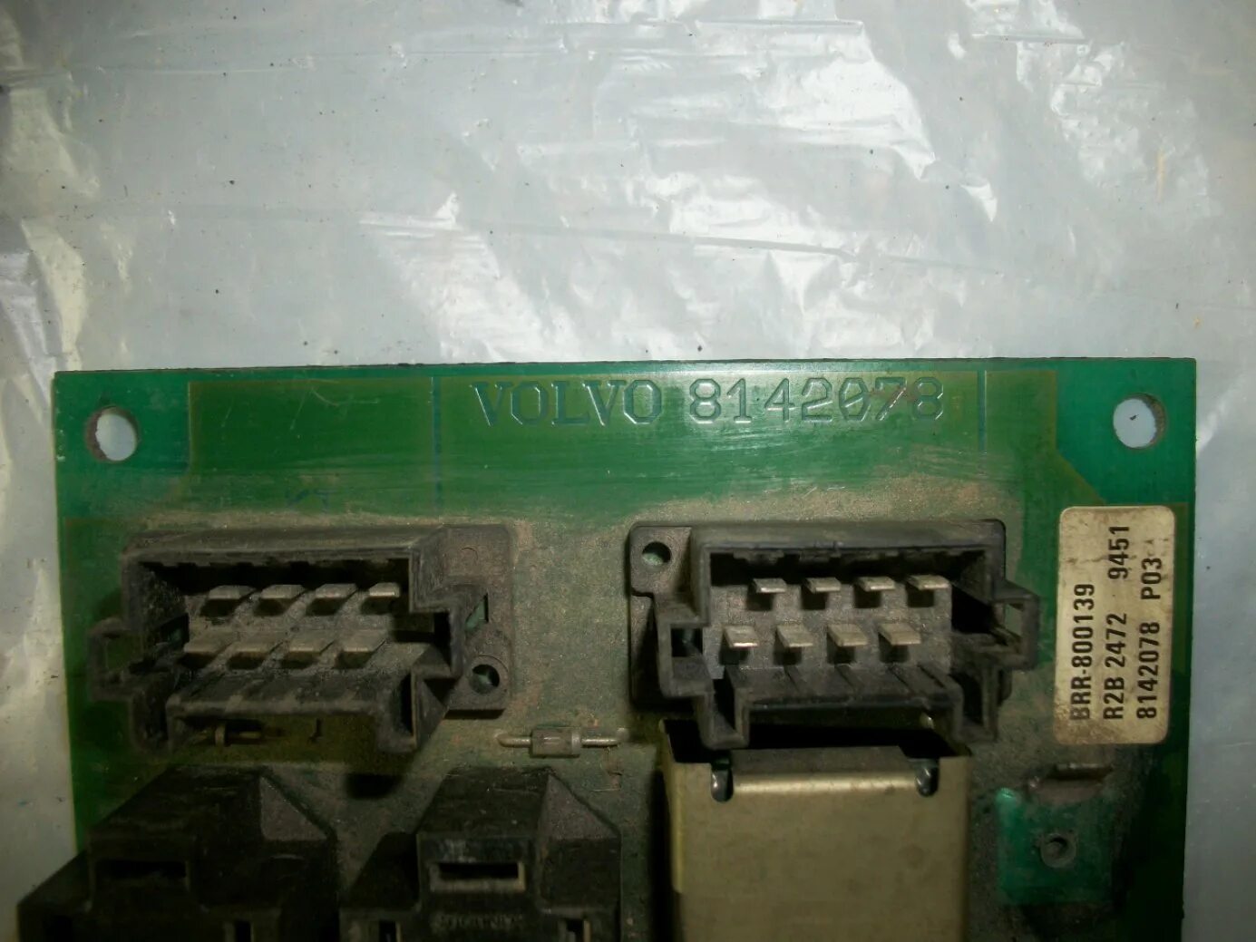 Фш 12 предохранители. Предохранители вольво fh12 2000 года. Блок предохранителей volvo fh12. Блок предохранителей вольво fh12. Volvo fh 400 блок предохранителей.