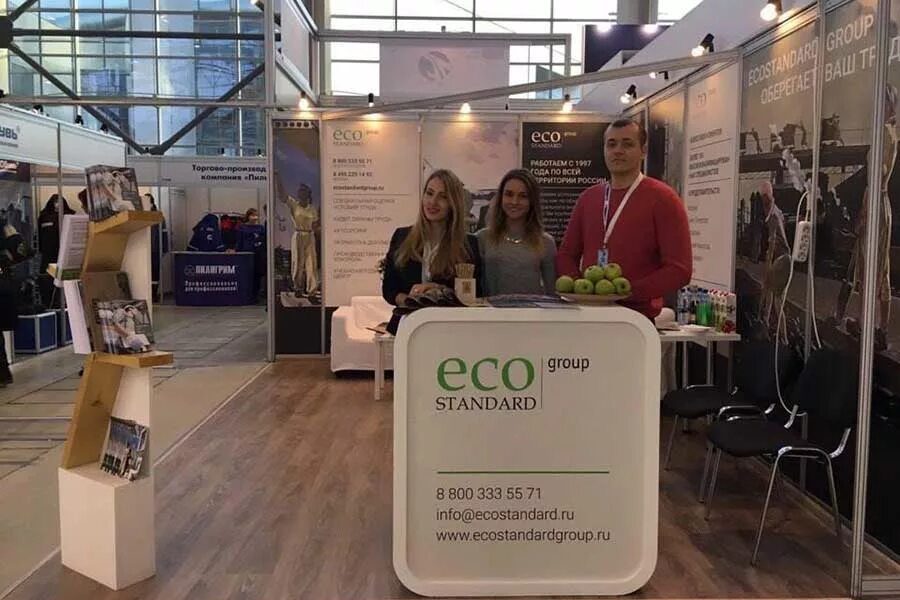 Eco standart. Выше стандарта логотип. Экостандарт логотип. Экостандарт. Eco standart.