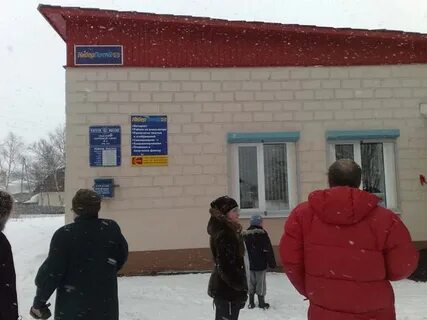 Рп 5 корсаков