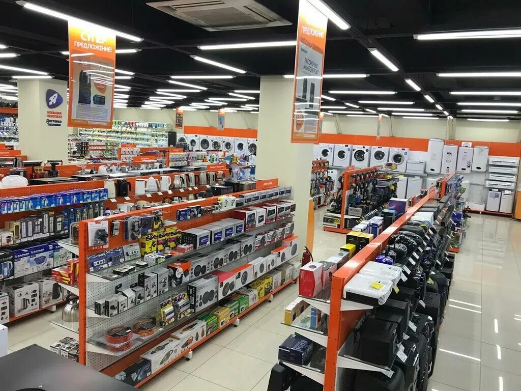 днс адрес нижний тагил. днс нижний тагил адреса. днс нижний тагил адреса. днс нижний тагил зари 21. днс нижний тагил адреса.