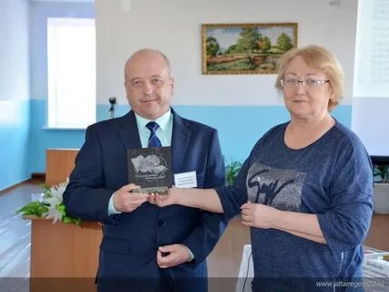 Погода зыково панкрушихинский рп5