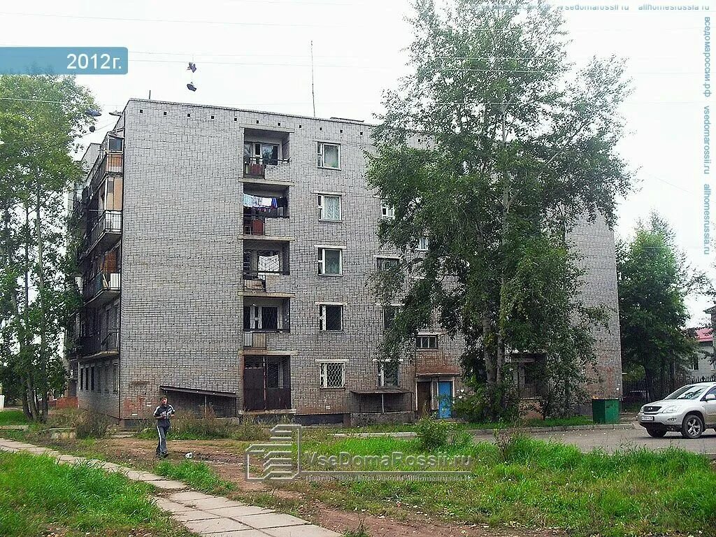 Комсомольская 45 индекс. Комсомольская 45 индекс. Комсомольская 45 братск. Комсомольская 45 индекс. Комсомольская 45б.