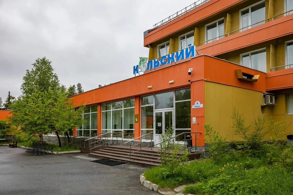 Профилакторий кольский мончегорск бассейн. Профилакторий кольский мончегорск. Профилакторий кольский мончегорск. Санаторий кольский мончегорск. Профилакторий кольский мончегорск.