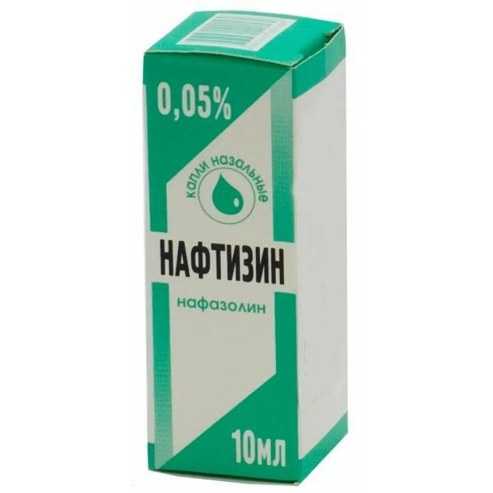 Сколько стоит нафтизин. Нафтизин фл.-кап. Капли наз. 0,1% 15мл Лекко. Нафтизин капли назал 0.1 % 15 мл (фл-кап) (инд уп-ка). Нафтизин капли назал. 0,1% Фл-кап. 15 Мл. Нафтизин капли назальные 0,1% флакон 15 мл..
