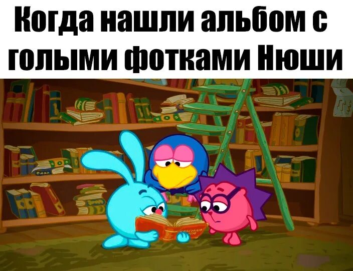 Ежик запишу