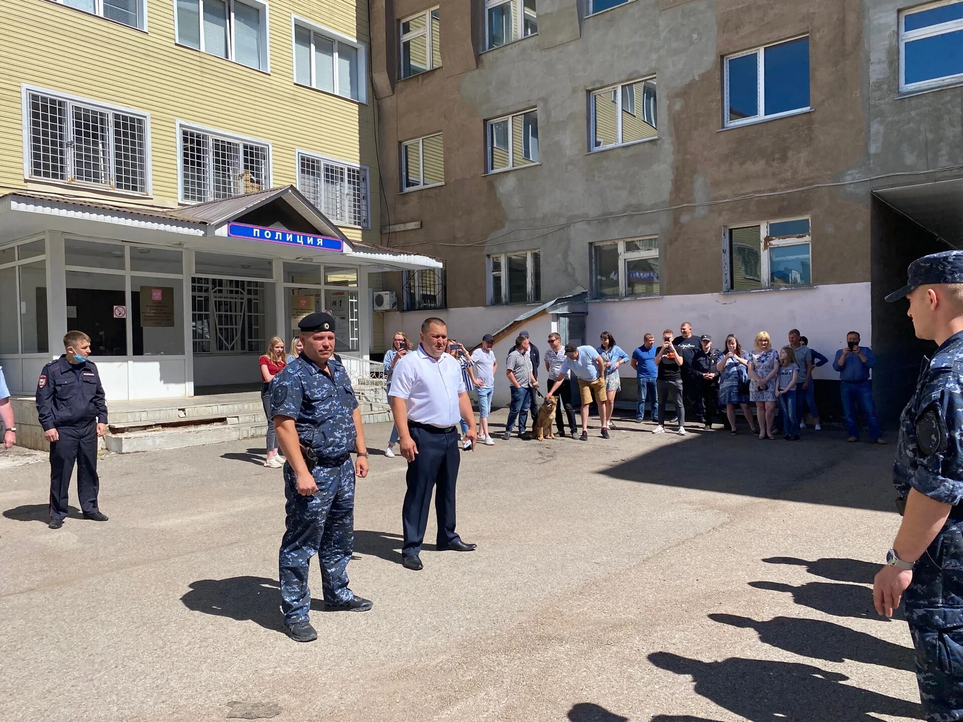 Прогноз бугульминскому району