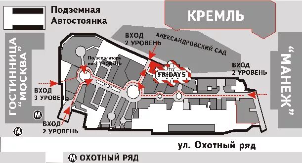 Охотный ряд туалет бесплатный - Telegraph