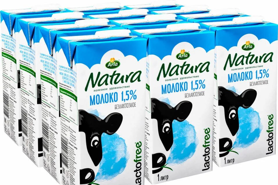 Молоко натура. Arla молоко. Natura молоко. Молоко Arla Финляндия. Arla playful Milk.