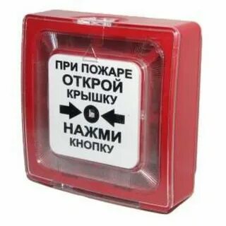 Ипр адресный