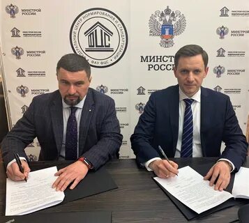Фау фцс