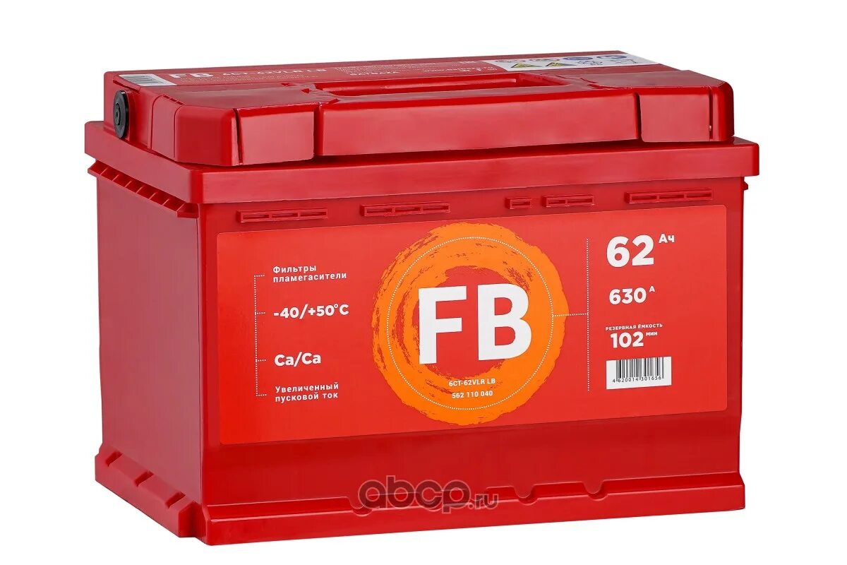 Fb battery. АКБ fb 75. 6ст-74vlr аккумулятор. Аккумулятор fb 6ct-62. Аккумулятор fb 6ct 55vl 510.
