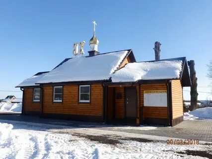 Рождествено дмитровский