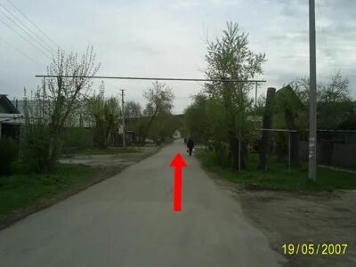 Проезд рыбное