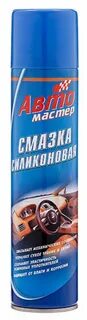 Силиконовая смазка мотоцикл