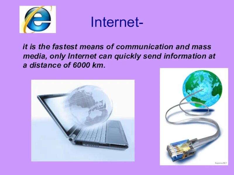 Means of internet