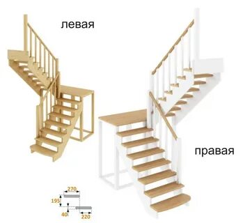 Ступени 1 м