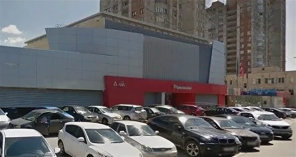 Голосова 71 телефон