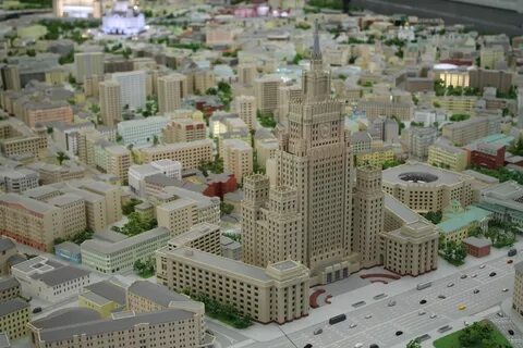 Городе это можно сделать какие