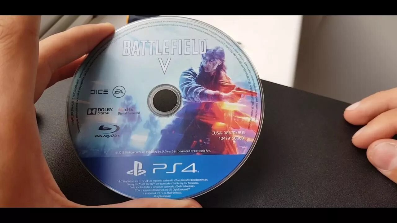 Как вытащить диск из ps4. Извлечение диска из ps4. пс 4 извлечь диск. ps4 достать диск. вынуть диск ps4.