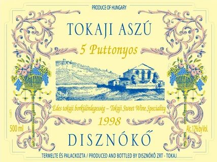 Токай книги