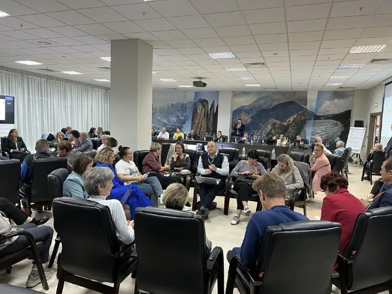 спортивная конференция