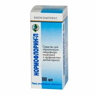 Нормализация микрофлоры кишечника