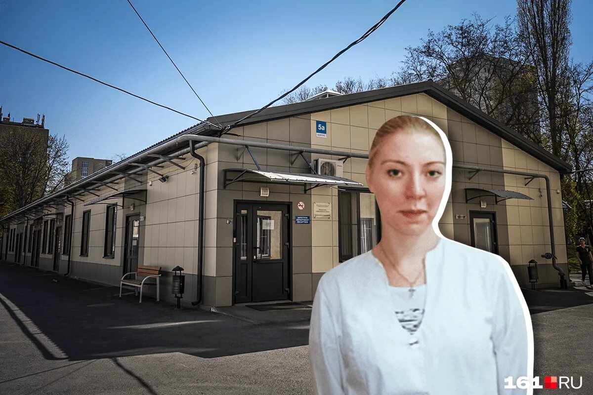 главный врач могилевской больницы 1. коваленко анна петровна инфекционист. врачи инфекционной больницы тюмень. гепатолог цгб ростов. малышева марина ивановна.