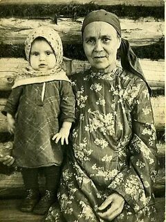 Прабабушка или
