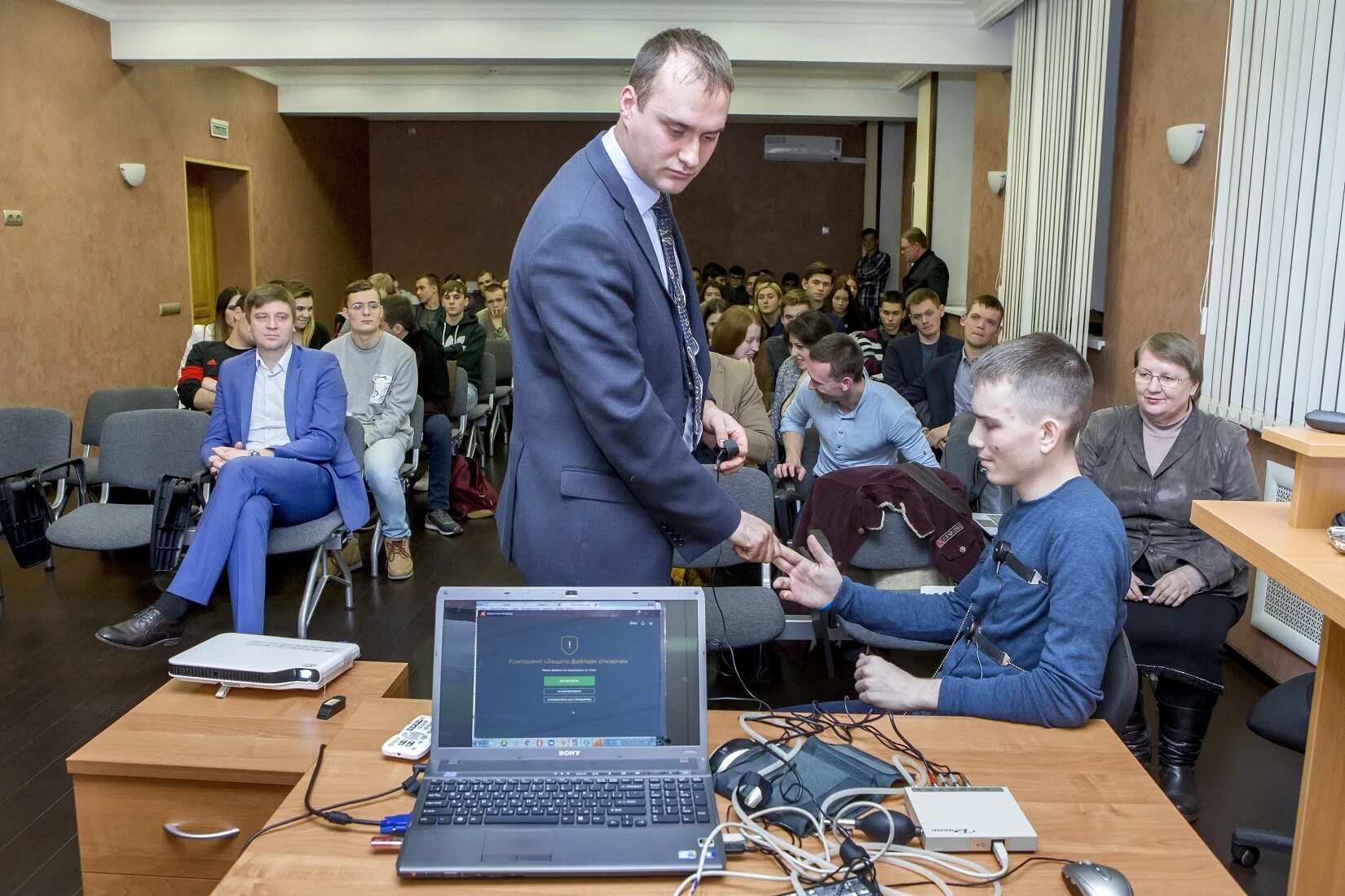 Студенты узнали больше о возможностях полиграфа