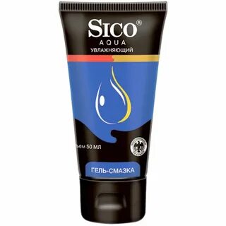 Смазка sico