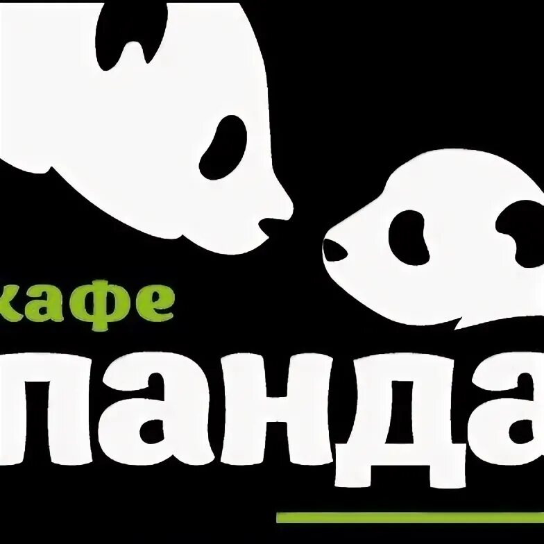 Кафе панда прокопьевск. Кафе панда сочи. панда логотип для кафе. тематическое кафе панда. кафе панда сясьстрой.