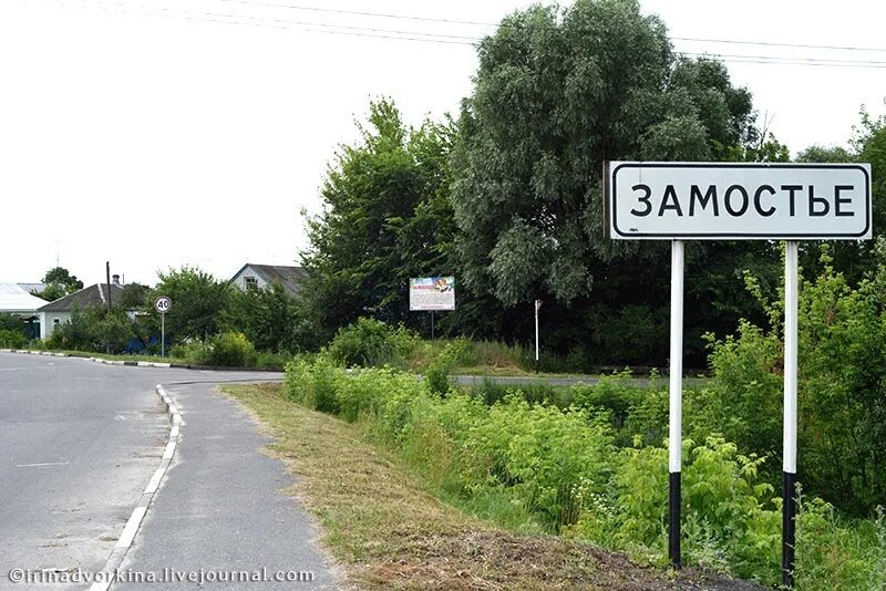 Река псёл на карте курская область. Карта уджарудского уезда. Махновка на карте. Курская область суджа махновка. Замостье.