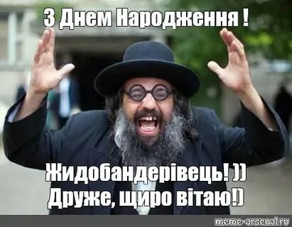 Тут равно