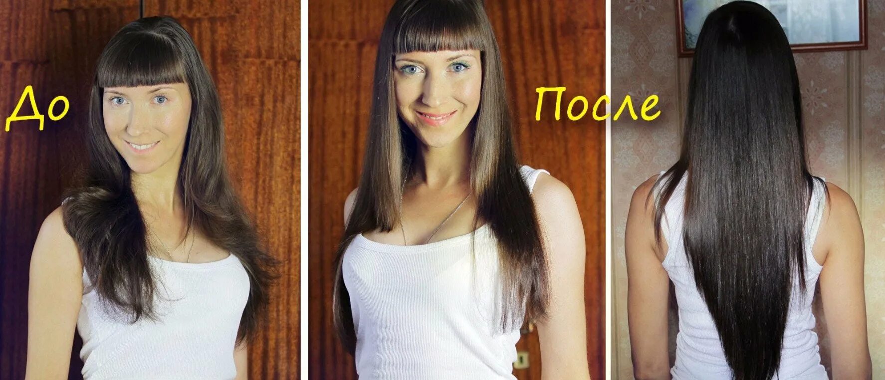 Как выпрямить челку без