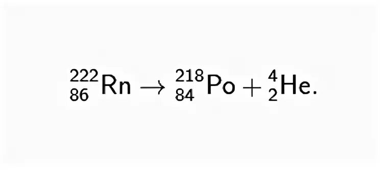 Ядро изотопа полония 208 84 po. Альфа распад Полония. Полоний 218. Полоний 218 распад. Свинец 214.