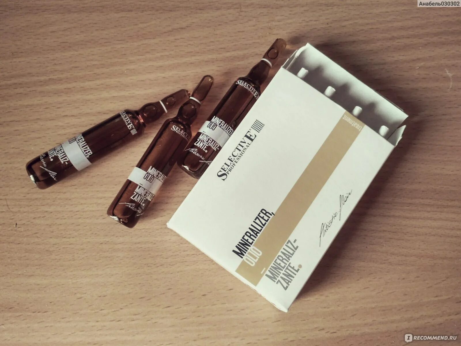 Selective mineralizer. Mineralizer olio ампула. selective mineralizer olio. selective professional mineralizer olio ампулы. селектив ампулы для волос mineralizer.