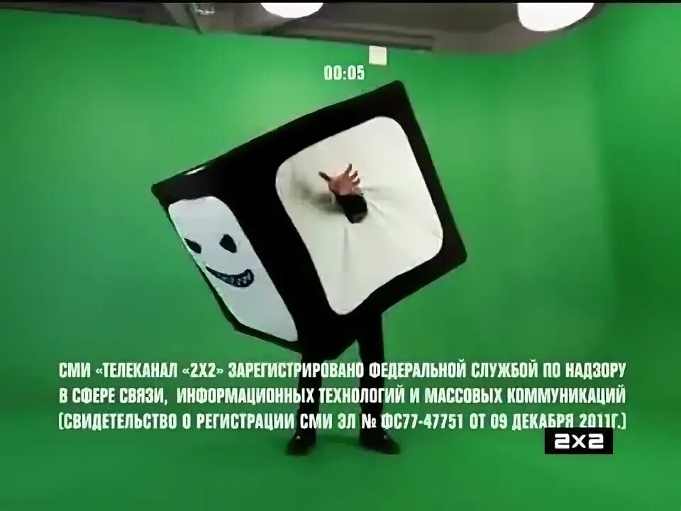 Анонс 2х2. Анонс 2х2 2012. Анонс 2х2. 2х2 реклама. 2х2 анонс.