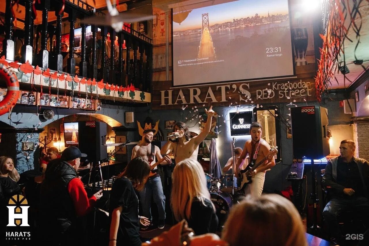 Macgregors pub краснодар. Irish краснодар. Harat's pub краснодар зиповская. Харатс паб краснодар тургенева. Паб дублин уфа.