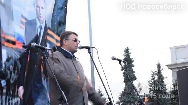 Последнее выступление федорова нод. Евгений федоров нод.