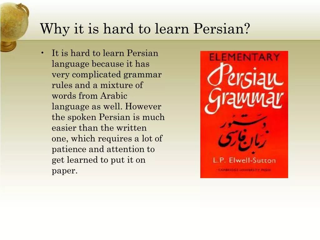 Дари язык какой. Persian language. Learning Persian language. Персидский язык картинки. Обложка на персидском языке.