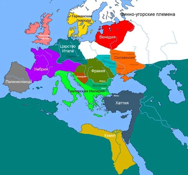 Древние народы Европы. Карта древней Европы до нашей эры. Древние народы Европы карта. Карта Европы 5 века нашей эры.