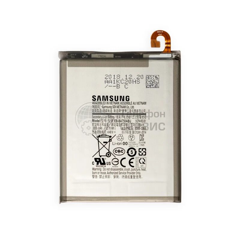 Аккумулятор на самсунг а10. Самсунг а10 аккумулятор. аккумулятор a50 samsung оригинал. батарея на самсунг галакси а 10. аккумулятор samsung galaxy a10.