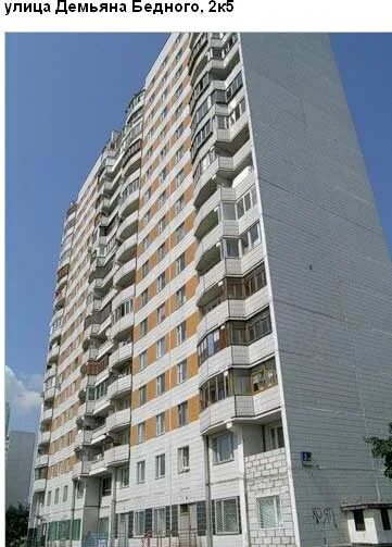 Студенческое кафе "Сибирячка" возле Политеха, ул.Демьяна Бедного #кузбасс #сибир