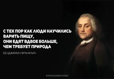 С тех пор она