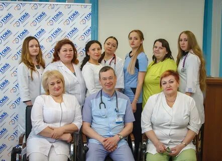 Областная больница кардиологическое отделение телефон