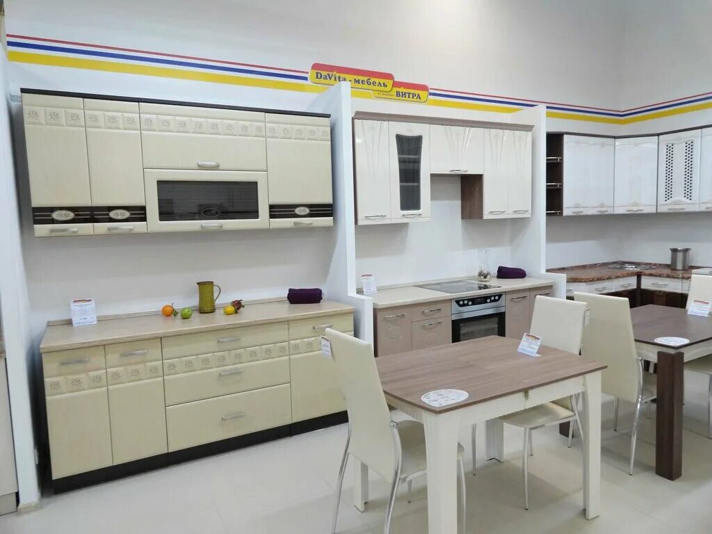 давита мебель южно-сахалинск. кухня виктория мебель витра. витра спальня розали 96. давита мебель эверест. кухня тиффани давита угловая.