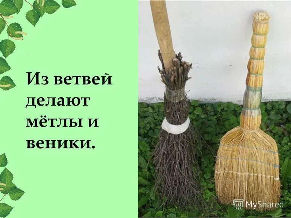 Поделки с ветками деревьев. Перекати поле декор. Ветки в декоре интерьера. Венок из веток. Сделай ветвей.