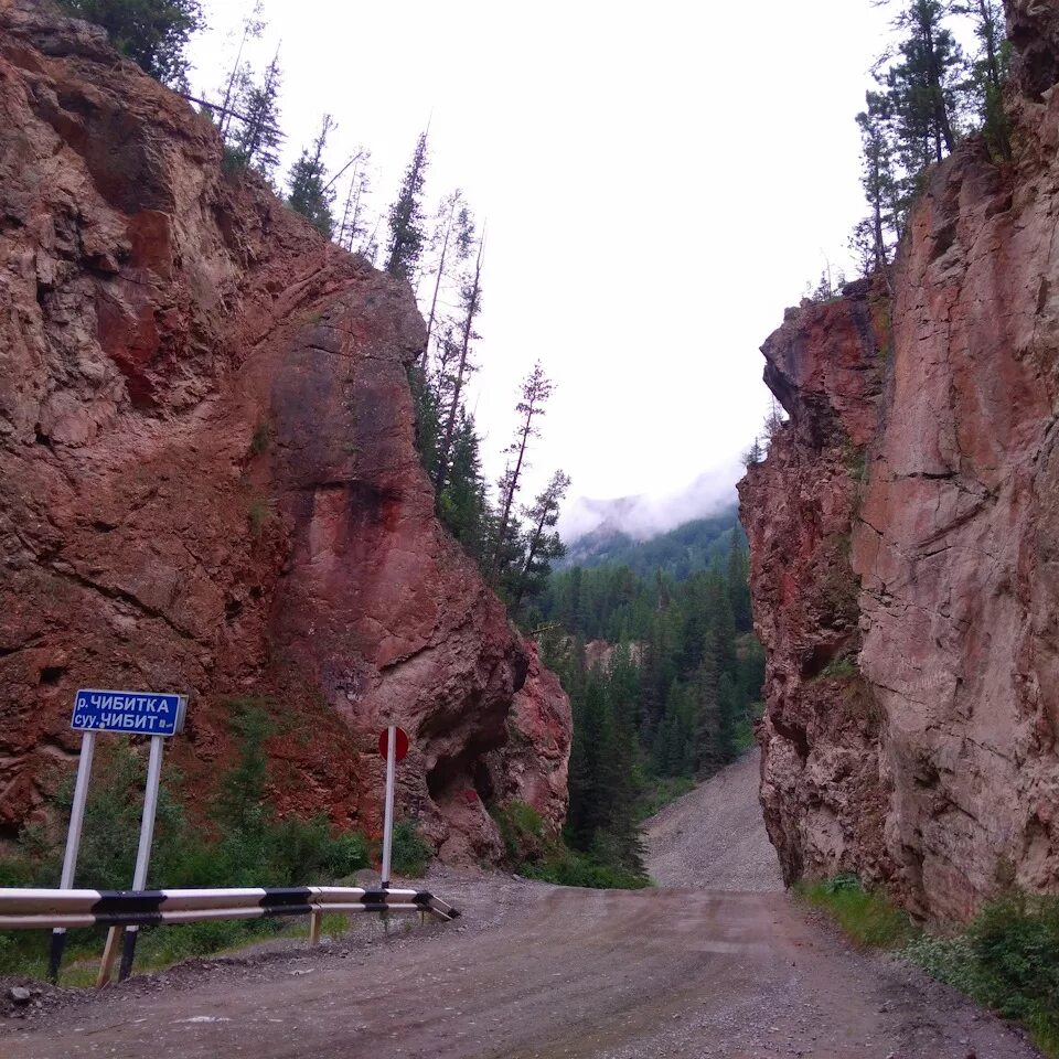чибит красные ворота алтай. красные ворота горный алтай. скалы красные ворота алтай. красные ворота горный алтай. красные ворота улаганский район.