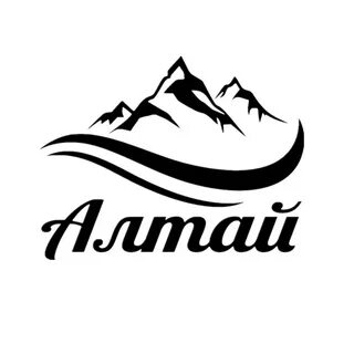Магазины горного алтая